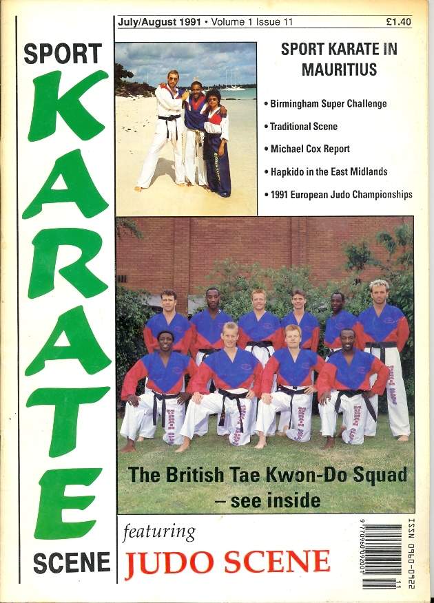 07/91 Sport Karate Scene